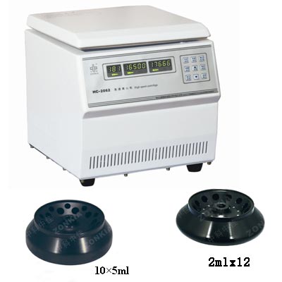 HC-2062�����x�ęC 