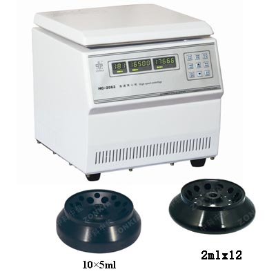 HC-2064�����x�ęC(j��)