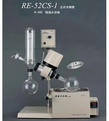 RE-52CS-1���D(zhu��n)���l(f��)�� 