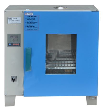 YHG-400-BS-II�h�t����ٸ����� 