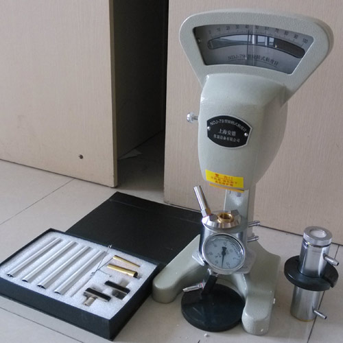 NDJ-79���D(zhu��n)ճ��Ӌ(j��)