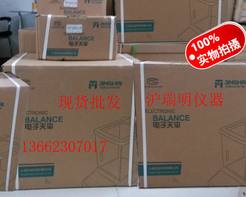 FA3104N��ӷ�����ƽ