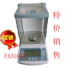 FA3104N��ӷ�����ƽ