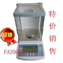 FA2004N��ӷ�����ƽ